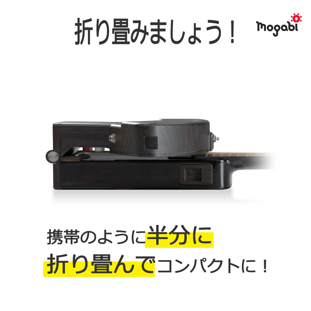 MSG300（ニューリリースモデル）エレキ