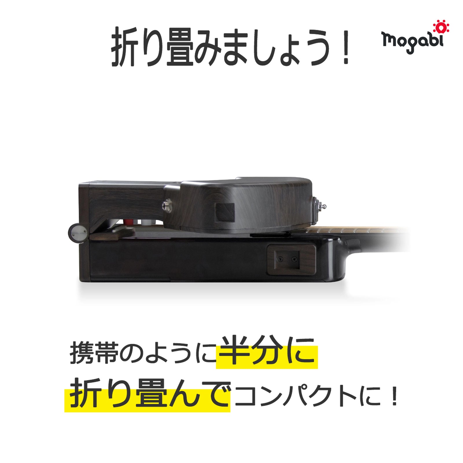 MSG300（ニューリリースモデル）エレキ