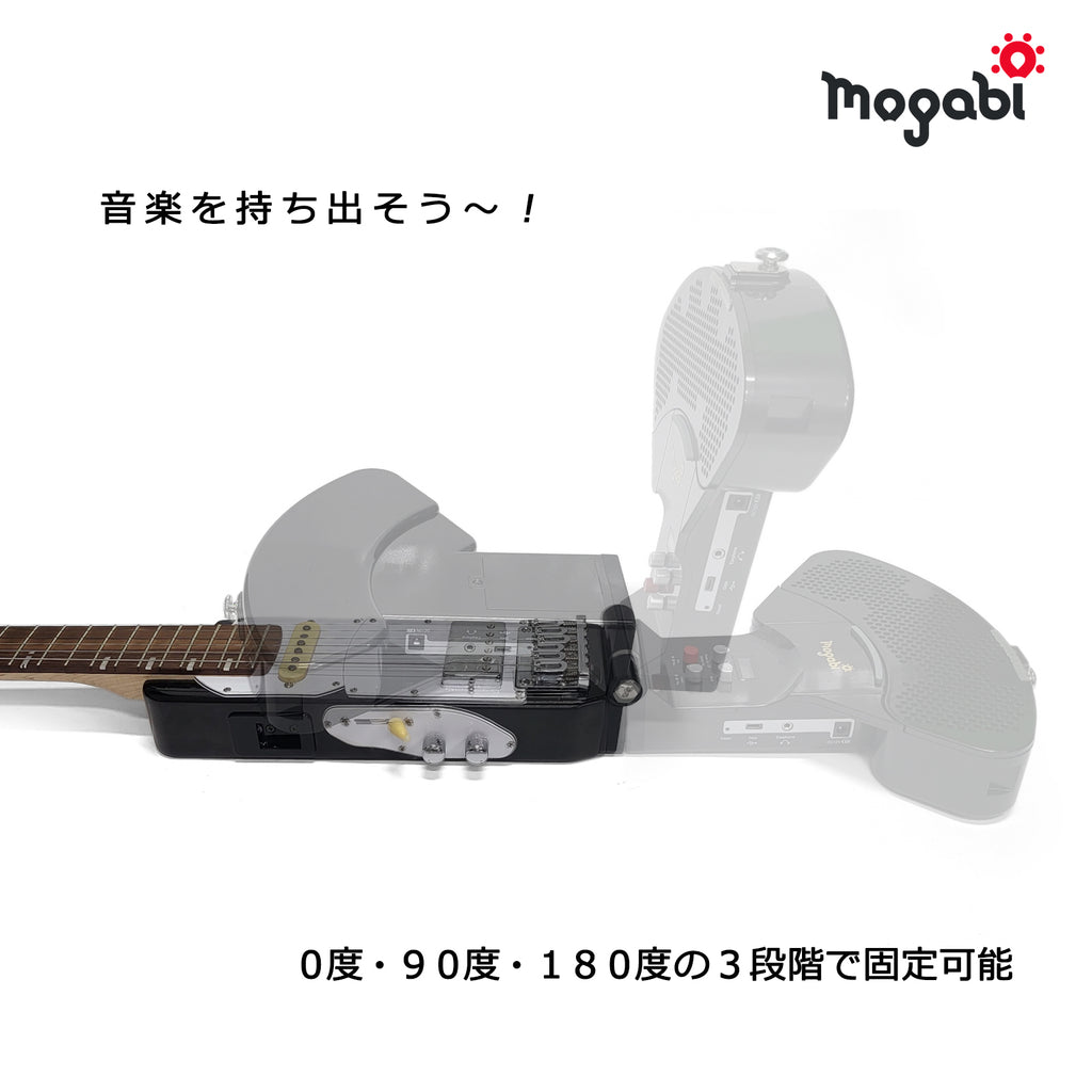 MSG300（ニューリリースモデル）エレキ