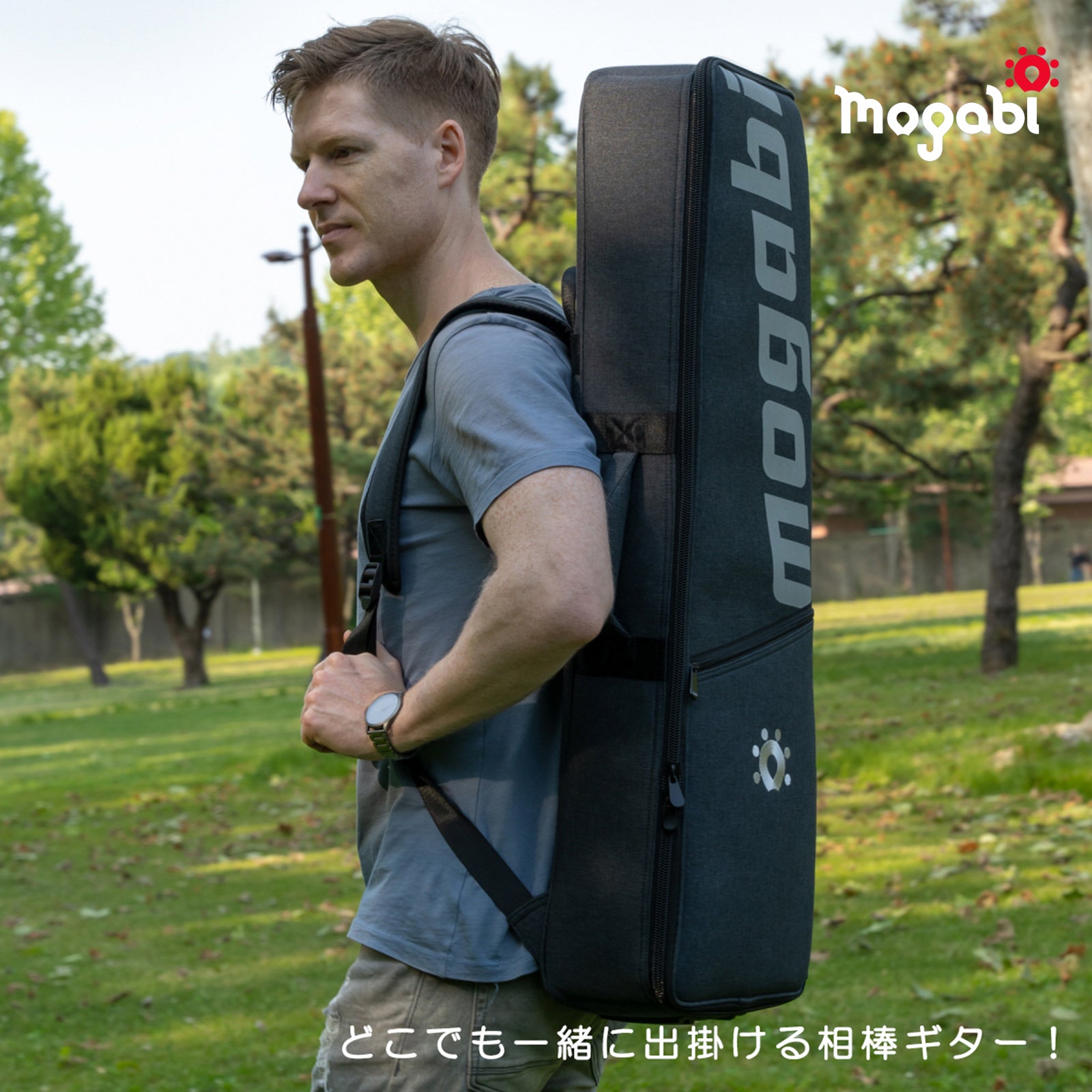 MSG300（ニューリリースモデル） クラシック